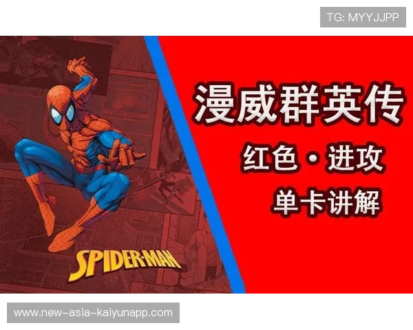 乌鸦的节奏太快了,进攻组打得行云流水,乌鸦攻击什么 乌鸦的节奏太快了,进攻组打得行云流水,乌鸦攻击什么