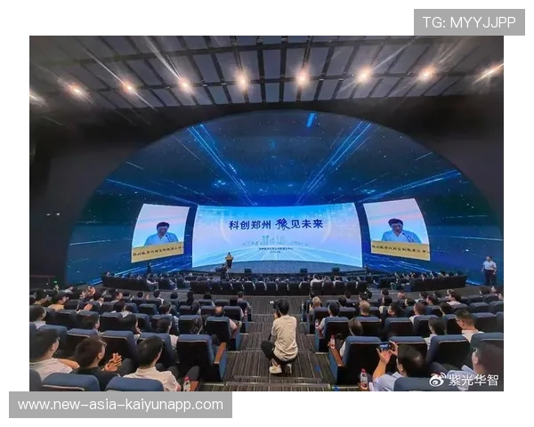 新闻中心专题呈现数字化转型实践成果构建长期发展新优势,数字化转型引领创新发展 新闻中心专题呈现数字化转型实践成果构建长期发展新优势,数字化转型引领创新发展